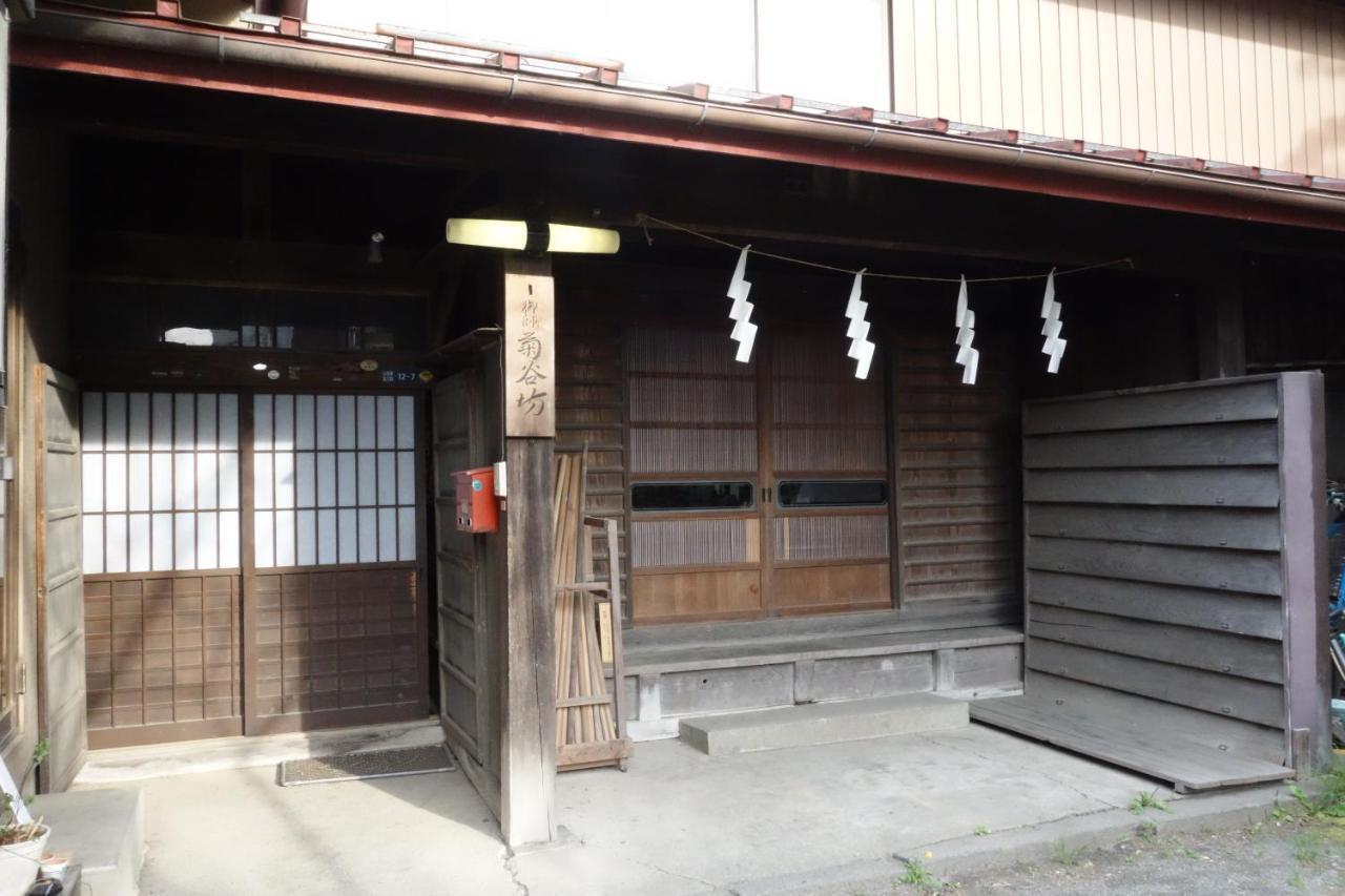 Oshi-Kikuya Mt-Fuji Historic Inn Fujiyoshida Exteriör bild